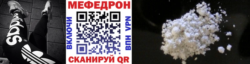 Какие есть наркотики Каргополь Гашиш  Каннабис  АМФ  Меф мяу мяу  Кокаин 