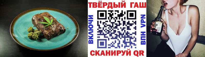 где купить наркотик  Каргополь  Еда ТГК марихуана 