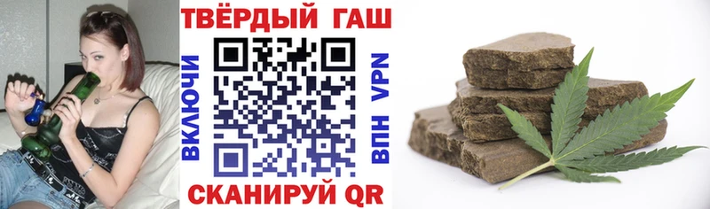 ГАШ AMNESIA HAZE  что такое   Каргополь 