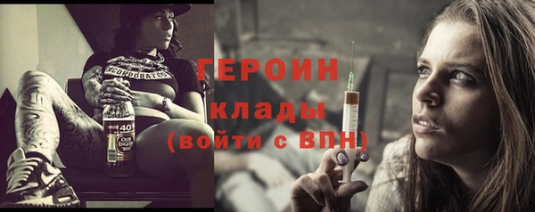 гидропоника Вяземский