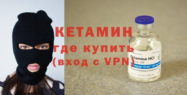 гидропоника Вяземский