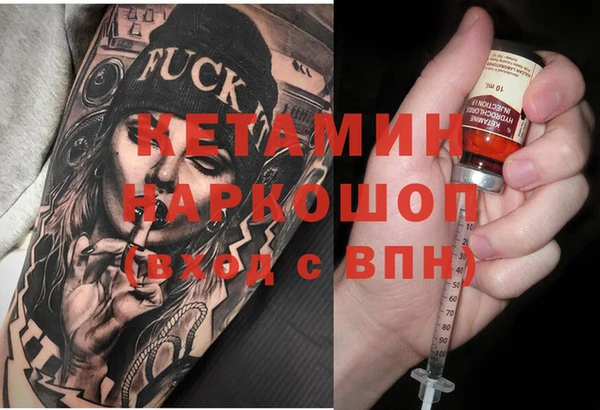 гидропоника Вяземский
