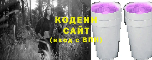 гидропоника Вяземский
