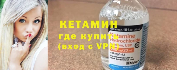 хмурый Волосово