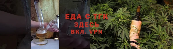 гидропоника Вяземский