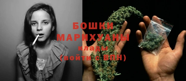 гашишное масло Вязники