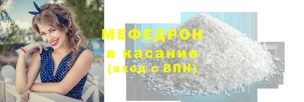 гидропоника Вяземский