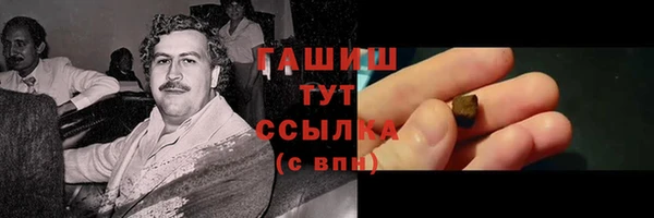 а пвп мука Тутаев