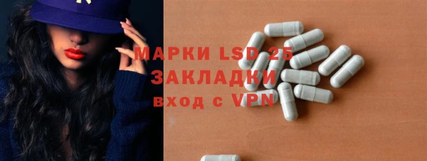 гашиш Вязьма