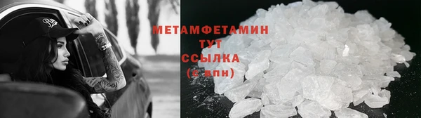 гидропоника Вяземский