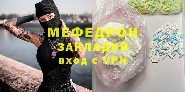 кокаин VHQ Тында