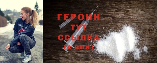 гашиш Вязьма