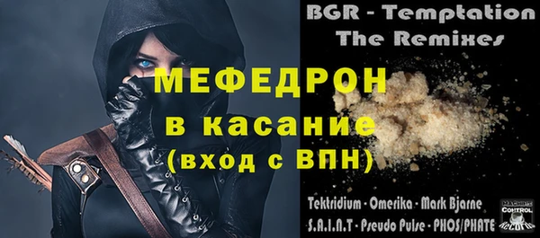 гашишное масло Вязники