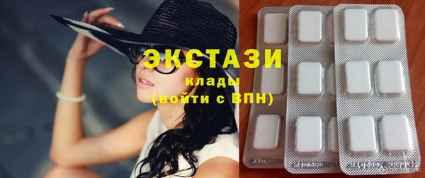 гашиш Вязьма