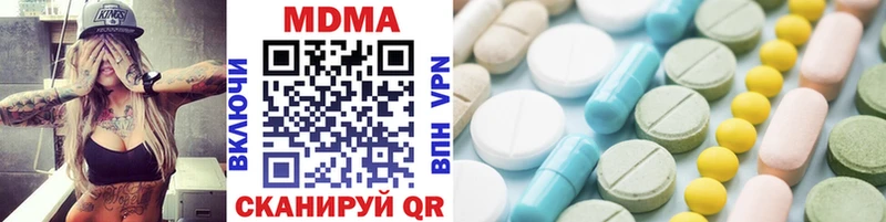 где найти   Каргополь  blacksprut   MDMA молли 